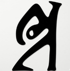 Horde Studio title='Horde